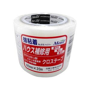 rj[nEXCp@NXe[v@No.818@(80mm×20m)