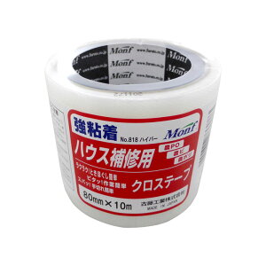 rj[nEXCp@NXe[v@No.818@(80mm×10m)