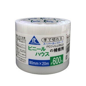 C@rj[nEXCpe[v@X[p[Jbge[v@#600N@80mm×20m@POtBΉi