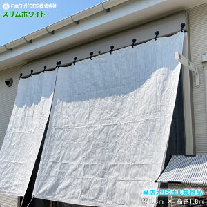 \ՌՔMރf|E^CxbNgp@XzCg90 (Ռ90)@1.8m×1.8m@ngHς݁@ƒTVF[h