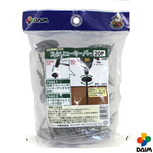 DAIM@lWV[g@XN[L[p[@20{ y{z