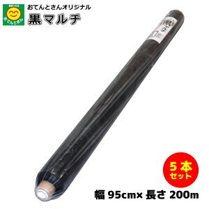 ���}���`�@���E�@����0.02mm×��95cm×����200m�@1�{�^5�{�@(���}���`�V�[�g�A���|�}���`�A�؉��}���`)