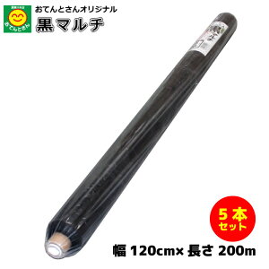 ���}���`�@���E�@����0.02mm×��120cm×����200m�@1�{�^5�{�@(���}���`�V�[�g�A���|�}���`�A�؉��}���`)