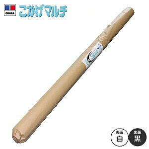 I[N@}`@/@}`@0.02mm×950mm×200m
