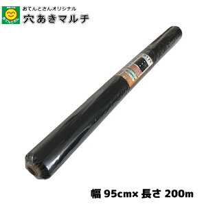 }`@9125@0.02mm×95cm×50m^0.02mm×95cm×200m@}`@z[}`