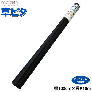 ElHł̉~phV[g@@s^@ubN@100cm×10m@sDz^Cv@S̓{