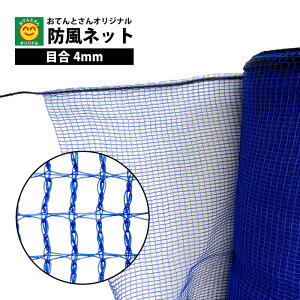 hlbg@ڍ4mm@1m×20m^1m×50m@TCYI