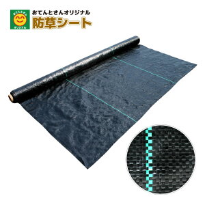 hV[g@TCYI@ЁF0.75mE1mE1.5m^F10mE30mE50mE100m