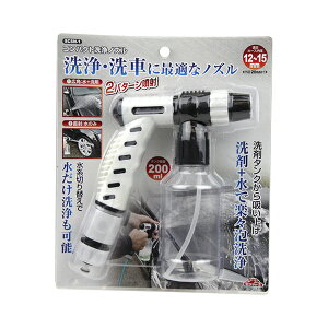 YƁ@ZteB[3@RpNgmY@SCSN-1@EԗpmY