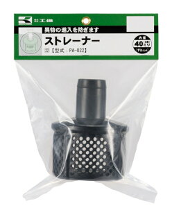 KOSHIN@Hi@Xg[i[@PA-022@40mm@GW|vp