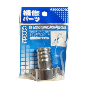 KAKUDAI@JN_C@z[XJpJbvO@9085B@20p@Cp[c