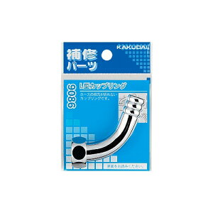 KAKUDAI@JN_C@L^JbvO@9086@𕔕i@[@C