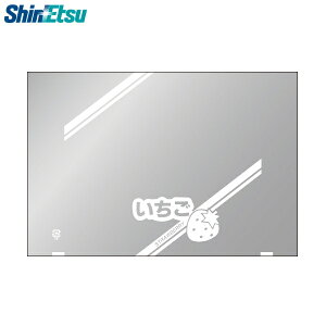 VGc@x[tB@#25@XgCv@@220mm×150mm@1000@ti@OPP@C`S//o׎/t[cpbNptB/Nxێ/q΍