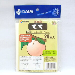 ʎ܁@124mm×155mm@()@20@6܂ŃlR|X