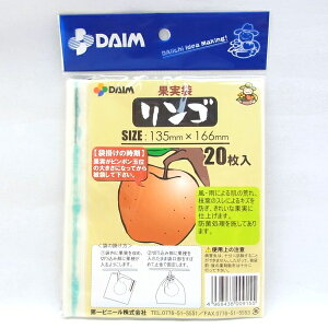 ʎ܁@135mm×166mm@S(ь) 20@6܂ŃlR|X