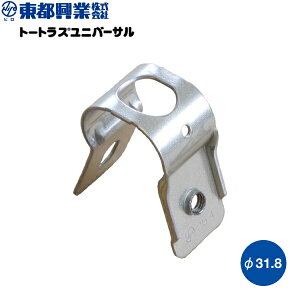 sƁ@g[gXjo[T32@_uA[`E_uǐp