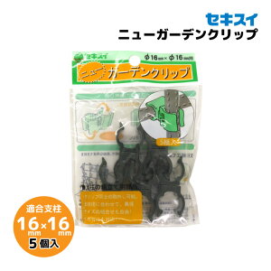 ZLXC@j[K[fNbv@16mm×16mm@5pbN@xŒ/ߋ@4܂ŃlR|X