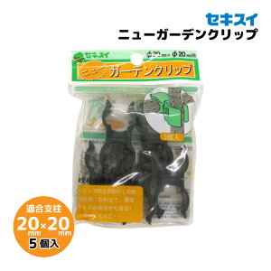 ZLXC@j[K[fNbv@20mm×20mm@5pbN@xŒ/ߋ@4܂ŃlR|X