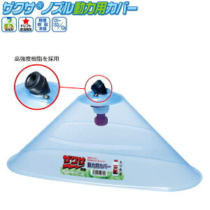 }zHƁ@UNTmY͗pJo[@(Uz@25cm)@܃UNTpmY