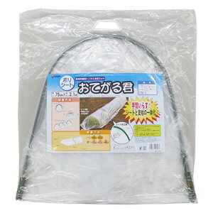 DAIM@ĂN@|V[g@75cm×210cm×40cm@glx@rj[gl@ƒ؉