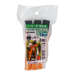 DAIM@IbJ[@16mmxp@3@xAp@pbJ[Ix@^I