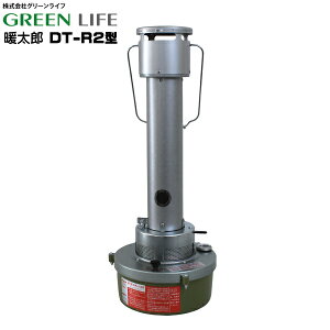 O[Ct@nEXq[^[@gY@DT-R2^@10ؗp@DTR-2