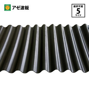 A[g@g^@F0.5mm@F20m@I@20cm^25cm^30cm^35cm^45cm@A[V[g@