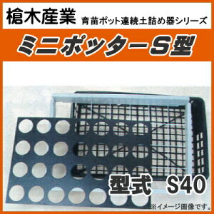 JSg[p|bgAyl@~j|b^[@S40i12cmی^|bgpj@W^Cv