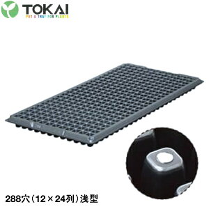 C@TOvOg[@Vo[@288@^@100@΍vOgC