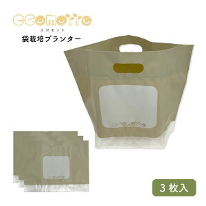 ecomotto�@�G�R���b�g�@5L�@3���Z�b�g�@���ޗp�@�܍͔|�v�����^�[�i�����E���G�`���X�y�[�X�t�j�@��2�܂Ńl�R�|�X������