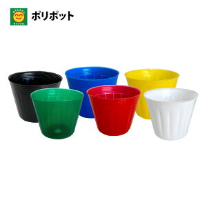 �|���|�b�g�@���E�΁E�E�ԁE���E�����^�ی^�^���a6cm�E7.5cm�E9cm�E10.5cm�E12cm�^�F�E�T�C�Y�E������I��