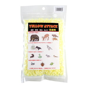 YELLOW ATTACK@܁@@400g@2܂ŃlR|X