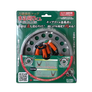 @\uVn@܂銠肭@GBV1@vpiCR[h@NX^hS NX^hSJr@22{t@@@n@@