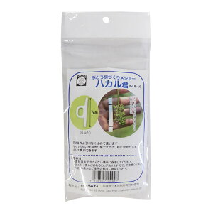 T{e@Ԃǂ[Â胁W[ nJN iԁFB-10 [ ԂǂK@6܂ŃlR|X