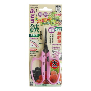 �T�{�e���@�Ԃǂ��� ��n���h�� 165mm ��אn ����n�@�i�ԁFB-1MFPB