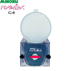 ݂̂YƁ@ȈՔd@@nfBd@G-8@R[gqp@4(3S/S/L/2L)[t@KgC128`220@܂