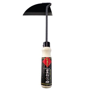 KENOH@DǕi@˂芙@(񒷂˂芙)@i83339