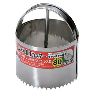 Garden Helper@XeX@}`Jb^[@HC-80@a80mm