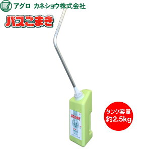 JlVE@oXA~hܐpUz@oX܂@^Neʖ2.5kg