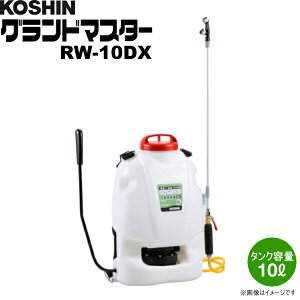 KOSHINiHij@w蓮@Oh}X^[@RW-10DX@(^Ne10L)