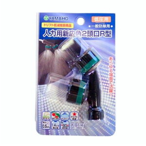 ���}�z�@�l�͗p�V�L�p2����R�^�@NN-SL-10S�@G1/4�@(�U�z����80cm)