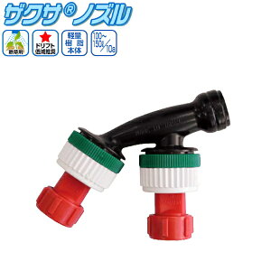 }zHƁ@UNTmY͗p PS-2R^@(Uz@120cm)@܃UNTpmY