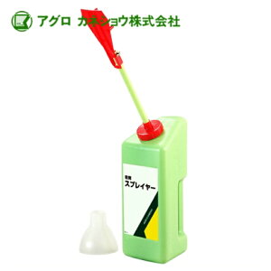 AOJlVE@܃XvC[@(܎Uz@@U@)@܍őe 3kg