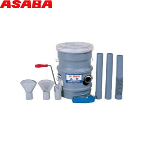 ASABA�i����j�@�U���@�@���|���_�X�^�[�@A-5�@�蓮��