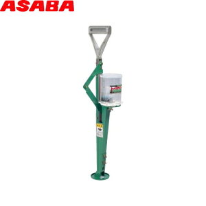 ASABA�i����j�@�~�j�}�l�͔d��@�@�^���N�e��1L�@��킩�珬��܂őΉ��\