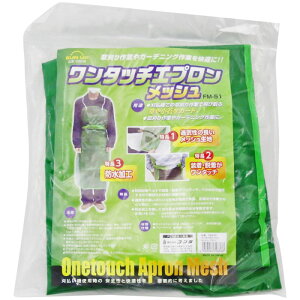 SUN UP@^b`@bVGv@FM-51