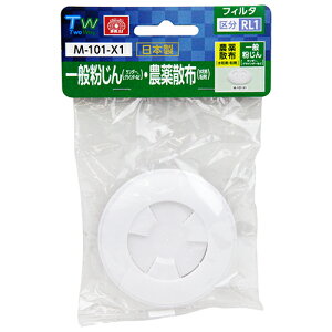 SK11@ւtB^[@M-101-X1@敪FRL1@ʕE_Uz@4܂ŃlR|X