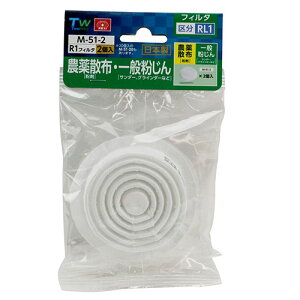 SK11@ւtB^[RL1@2@M-51-2-R1@4܂ŃlR|X