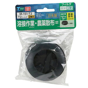 SK11@ւtB^[RL2@2@M-151-T2