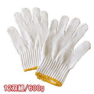 R@600g@12og@